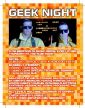 geek-neck.jpg