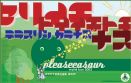 pleaseeasaur-worldtour2002.jpg
